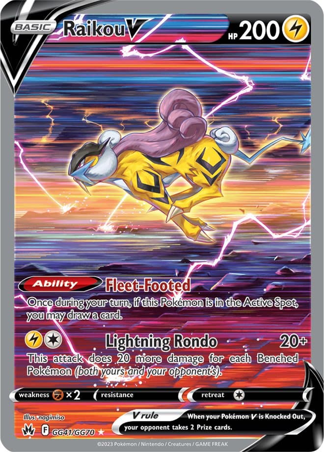 GG41 Raikou V