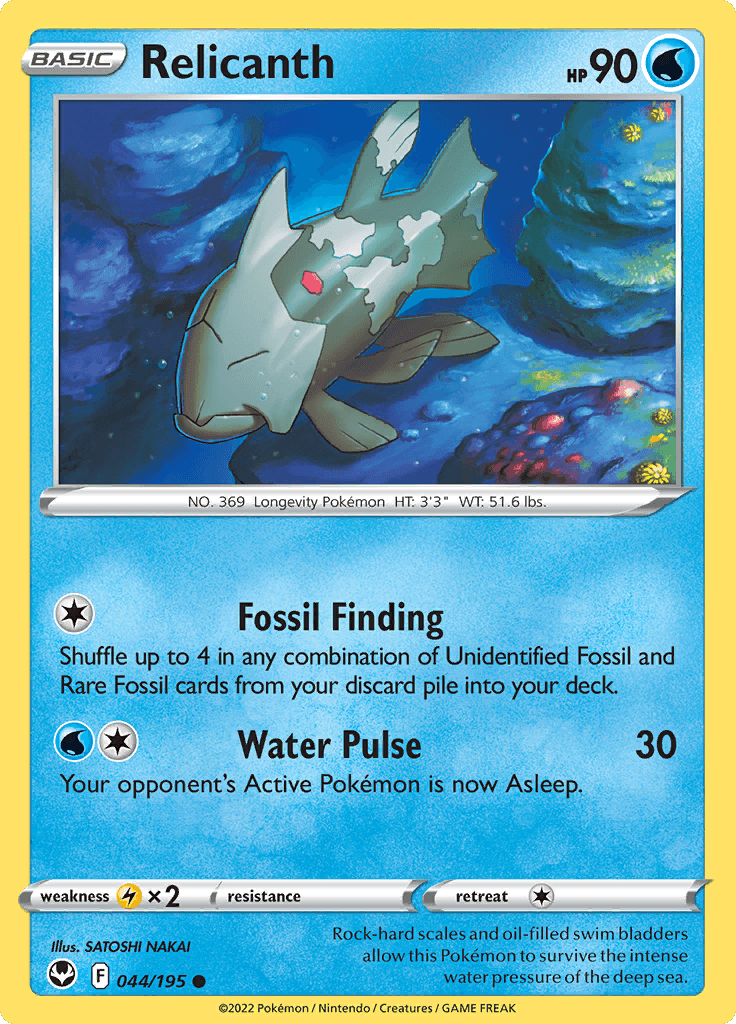 Silver Tempest Relicanth 044
