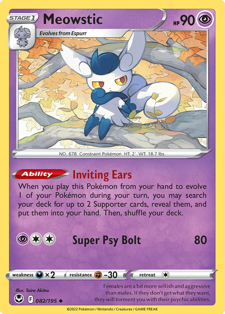Silver Tempest Meowstic 082