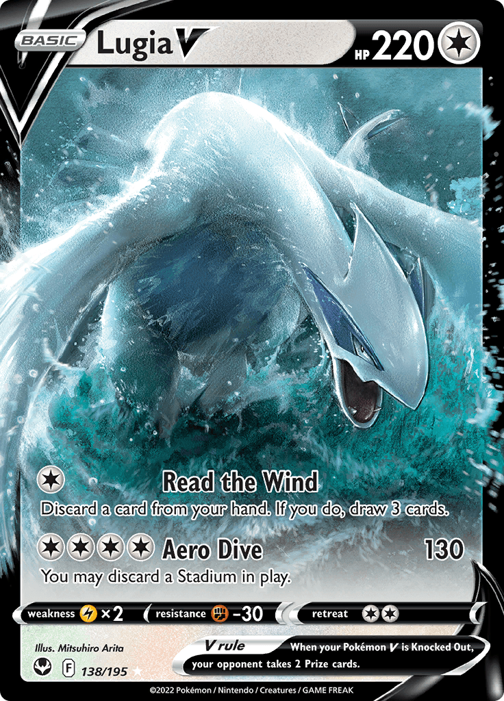 Silver Tempest Lugia V 138
