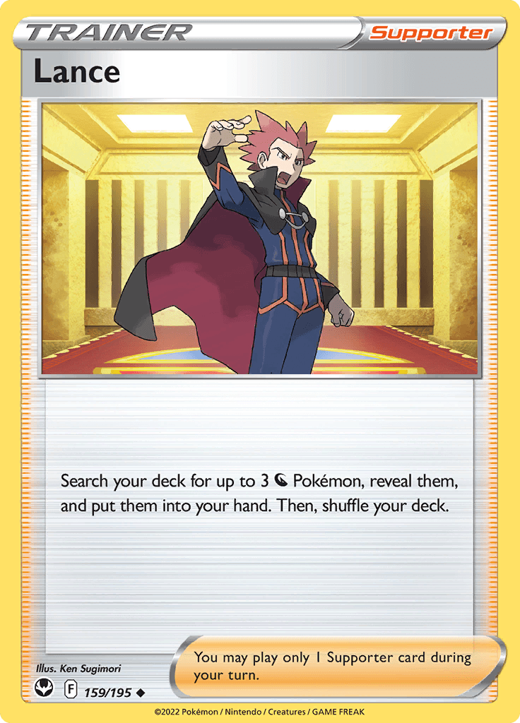 Silver Tempest Trainer Lance 159