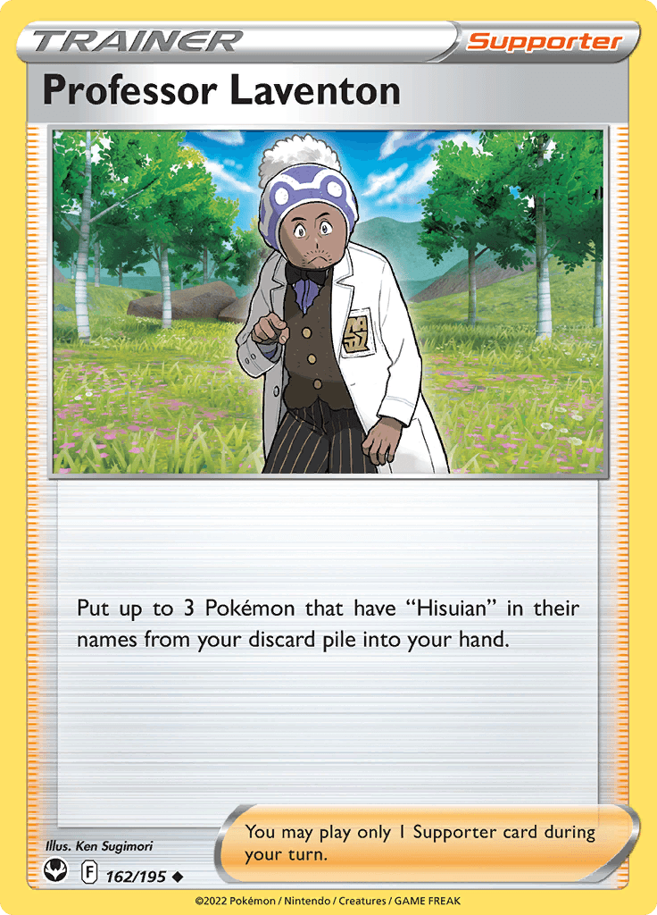Silver Tempest Trainer Professor Laventon 162