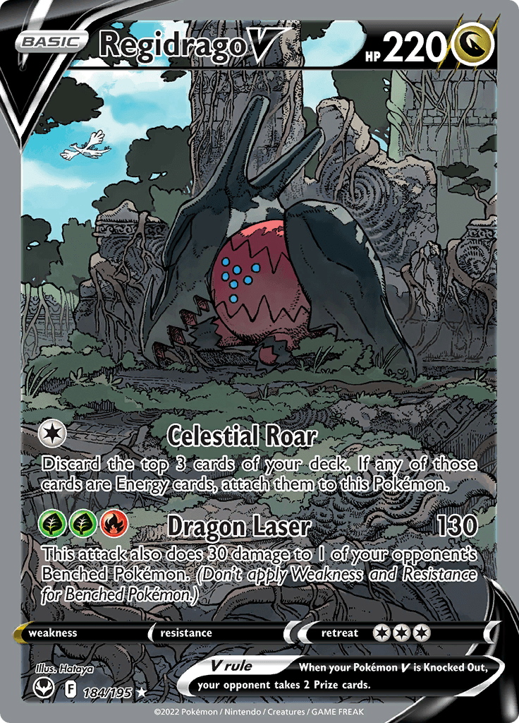 Silver Tempest Regidrago V Alt Art 184