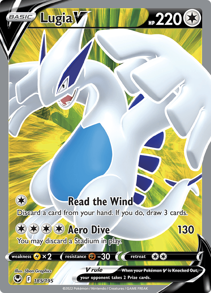 Silver Tempest Full Art Lugia V 185