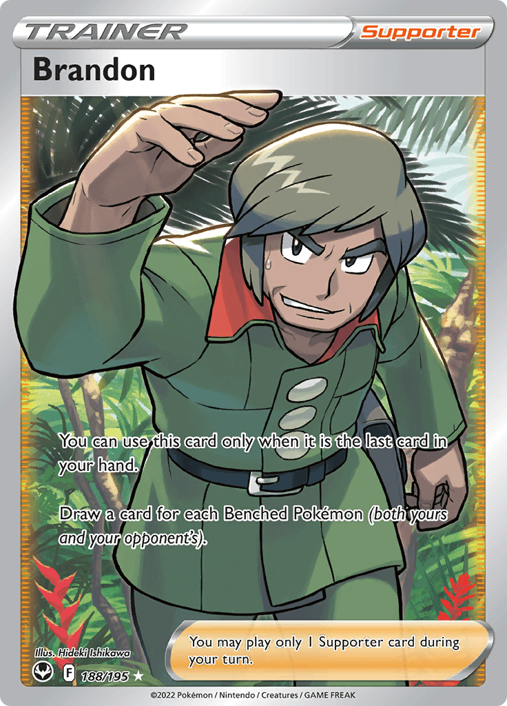 Silver Tempest Full Art Brandon 188
