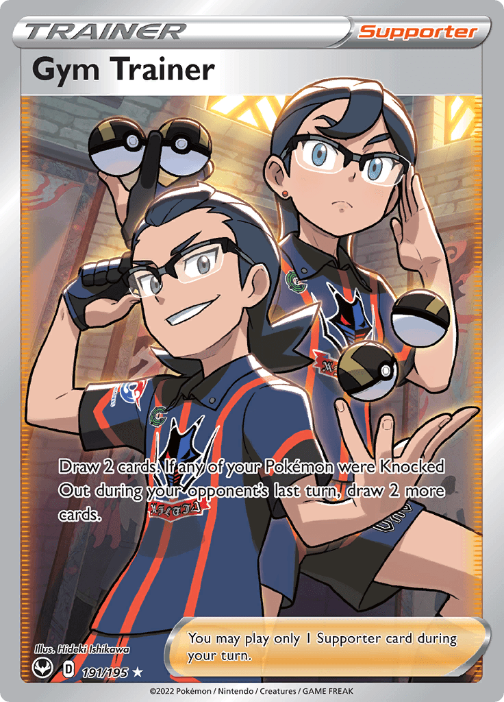 Silver Tempest Full Art Gym Trainer 191