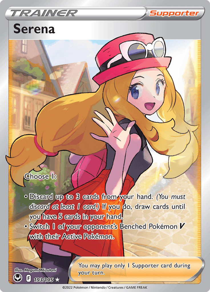 Silver Tempest Full Art Serena 193