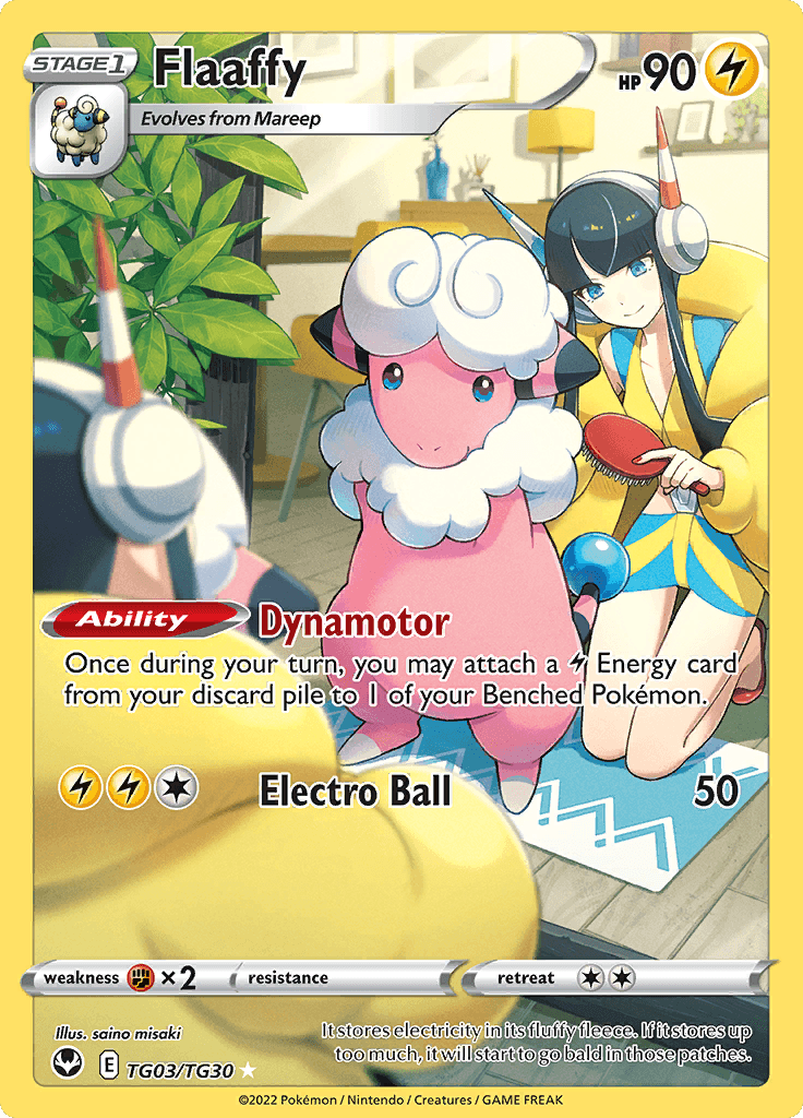 Silver Tempest Trainer Subset Flaffy 218