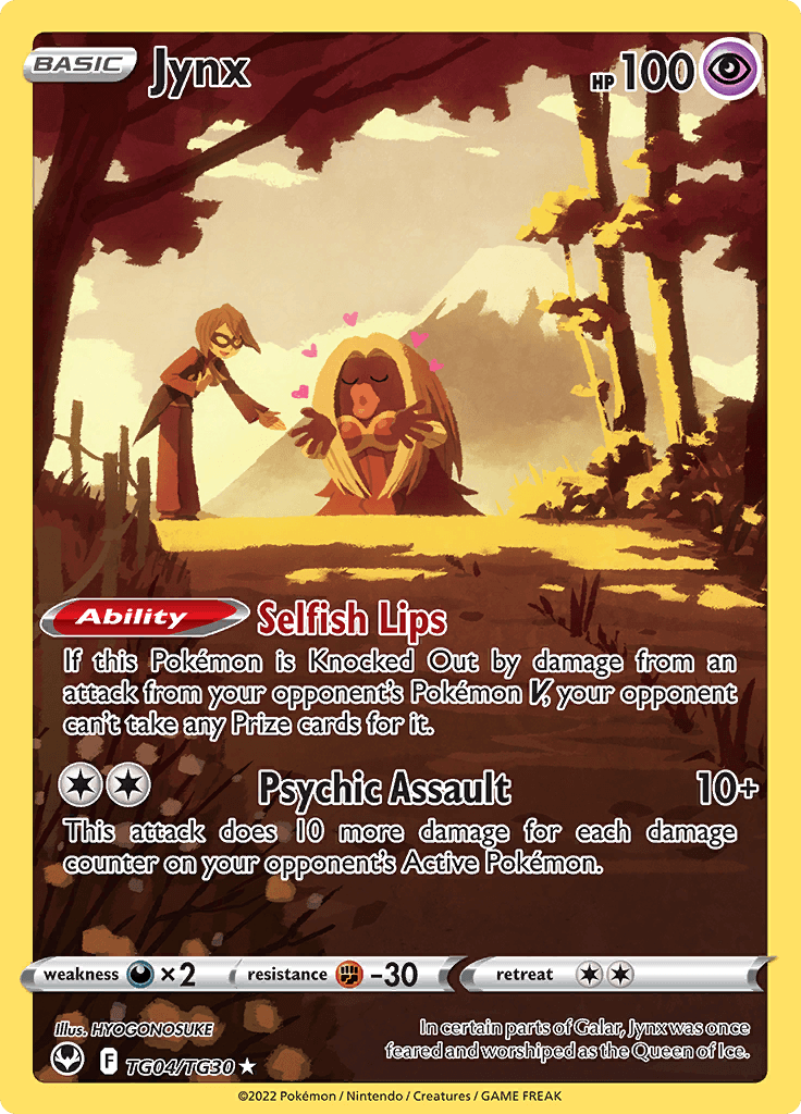Silver Tempest Trainer Subset Jynx 219