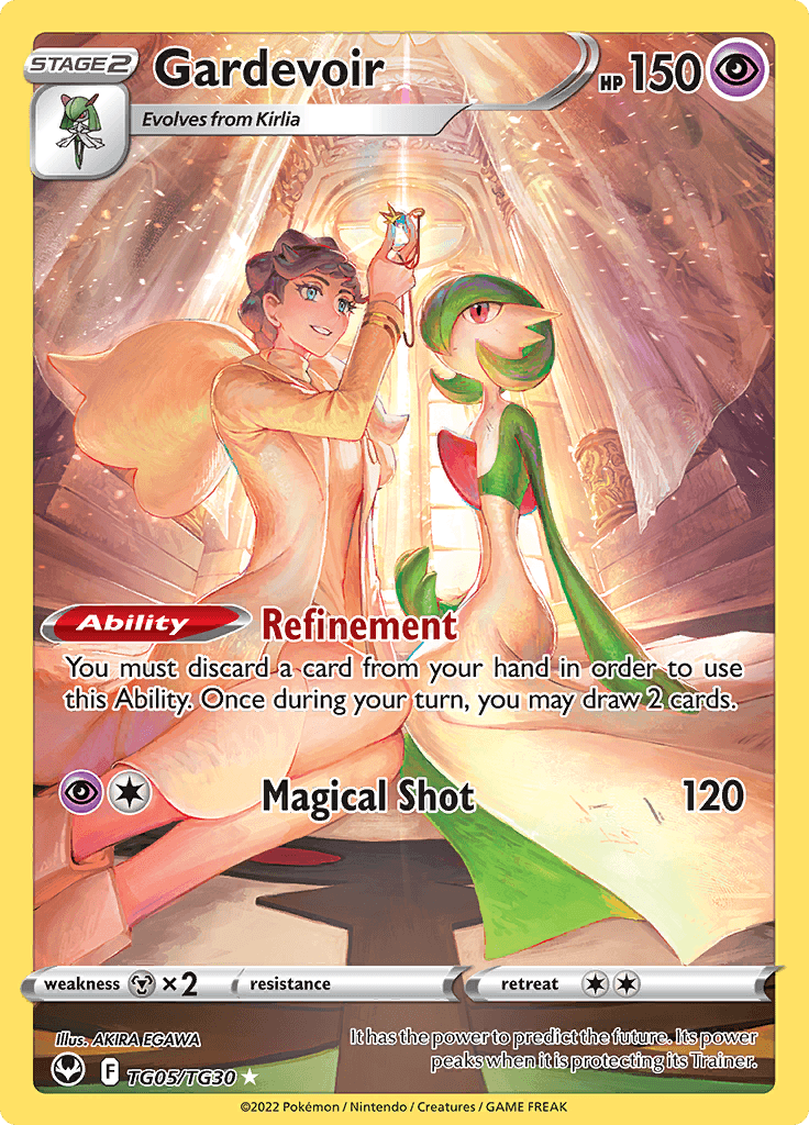Silver Tempest Trainer Subset Gardevoir 220