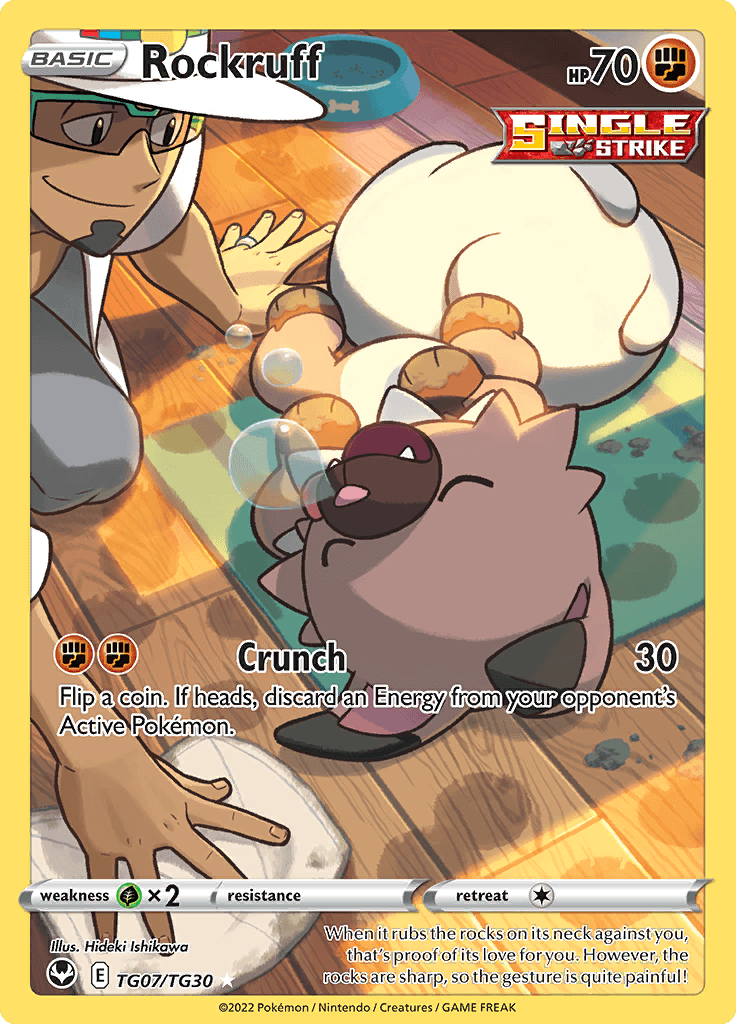Silver Tempest Trainer Subset Rockruff 222