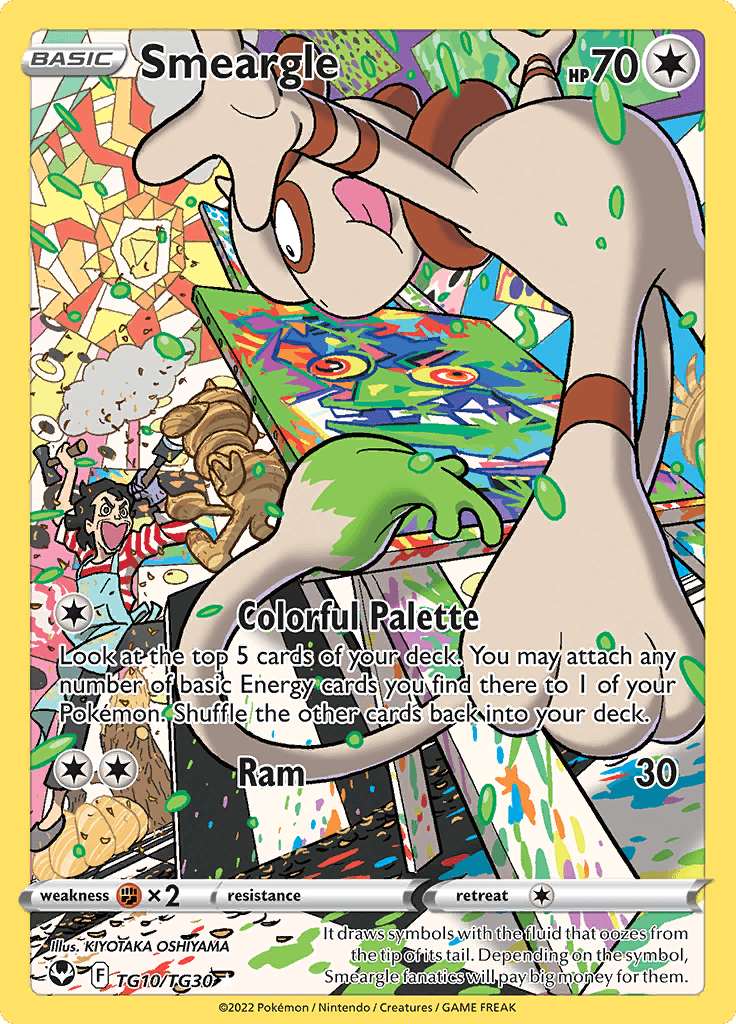 Silver Tempest Trainer Subset Smeargle 225