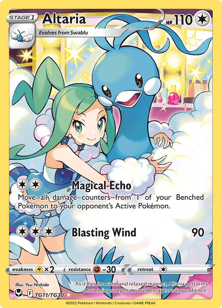 Silver Tempest Trainer Subset Altaria 226