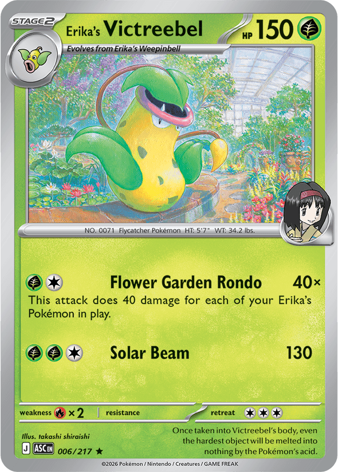 Ascended Heroes Erika's Victreebel