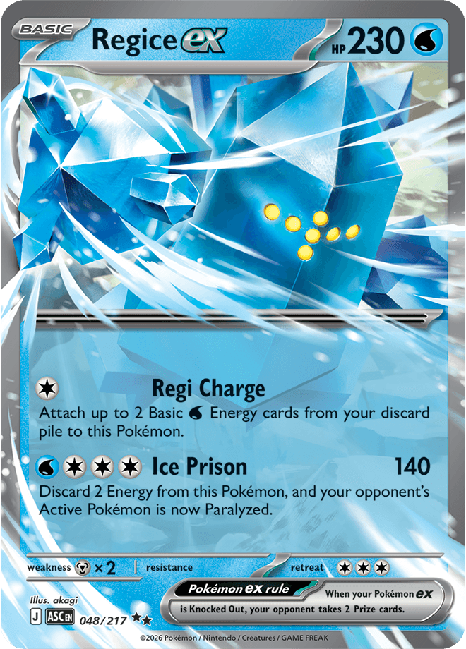 Ascended Heroes Regice ex