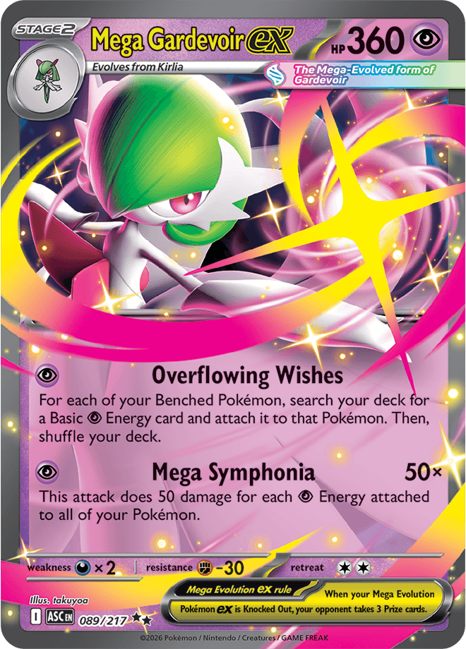 Ascended Heroes Mega Gardevoir ex