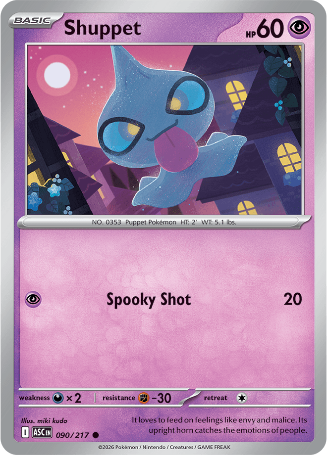Ascended Heroes Shuppet