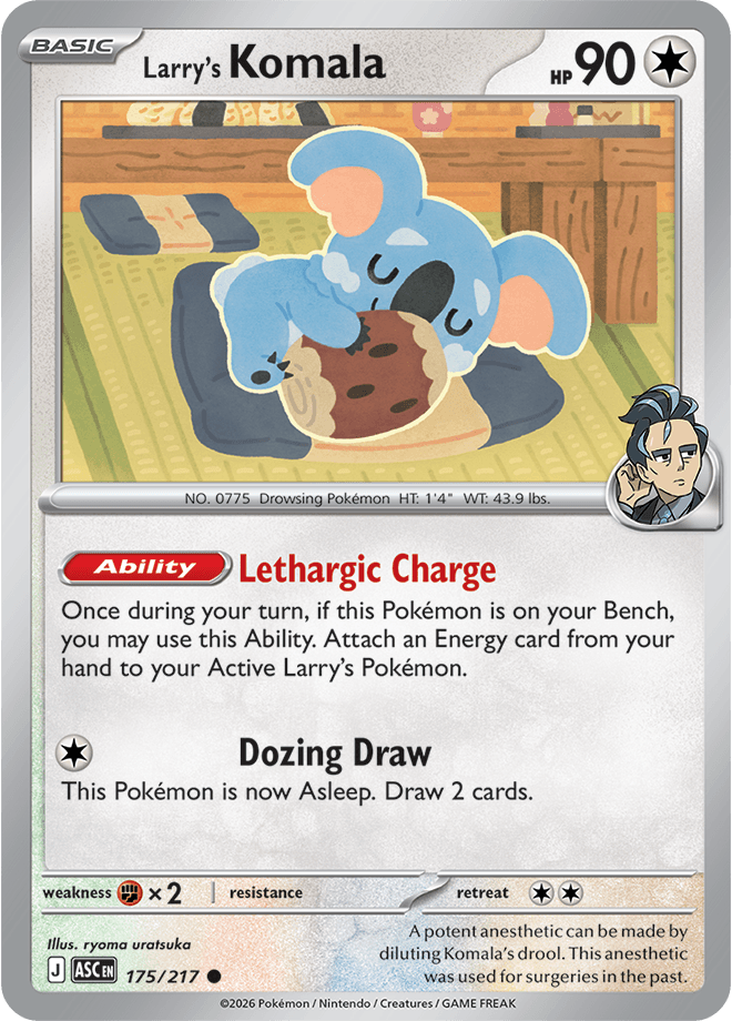 Ascended Heroes Larry's Komala