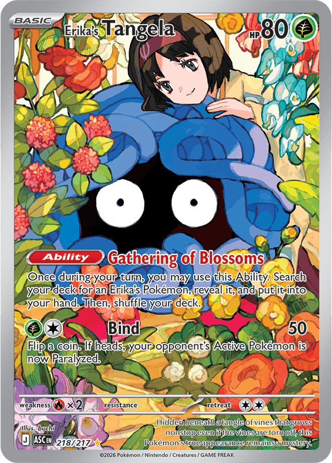 Ascended Heroes Erika's Tangela