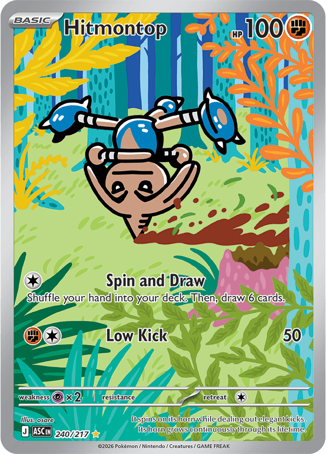 Ascended Heroes Hitmontop