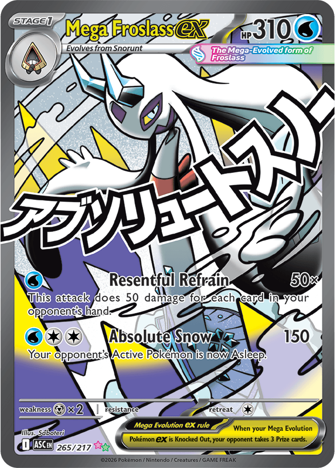 Ascended Heroes Mega Froslass ex