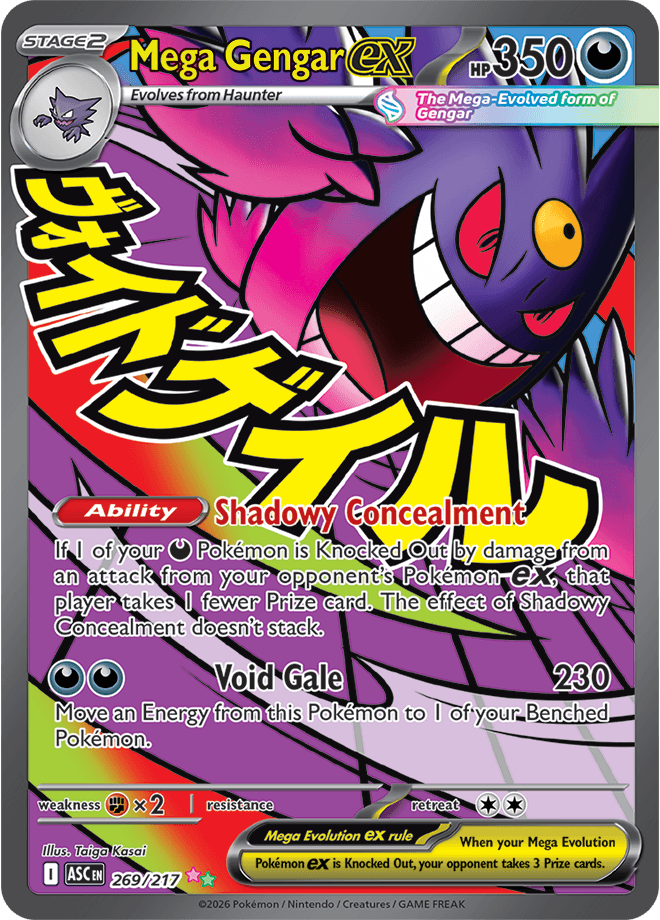 Ascended Heroes Mega Gengar ex