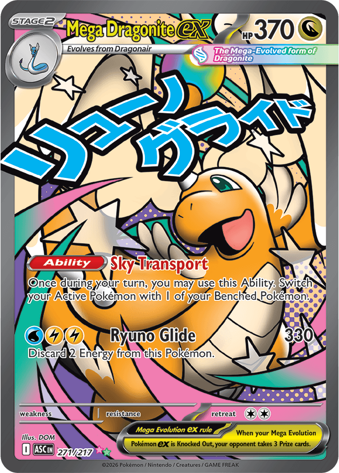 Ascended Heroes Mega Dragonite ex