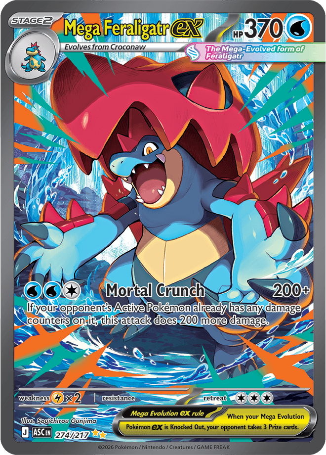 Ascended Heroes Mega Feraligatr ex