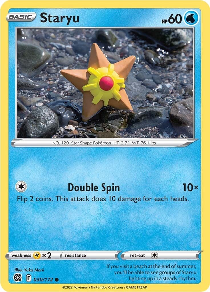 Brilliant Stars Staryu 030