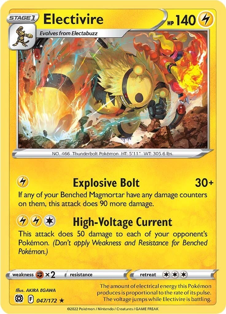 Brilliant Stars Electivire 047