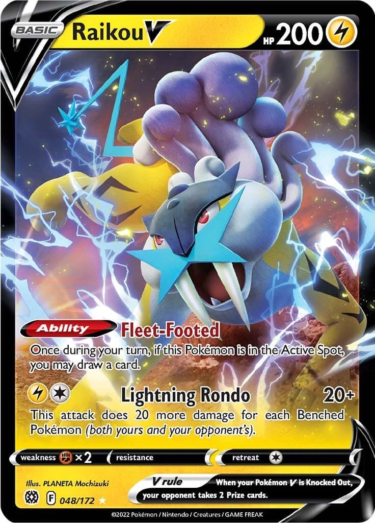 Brilliant Stars Raikou V 048
