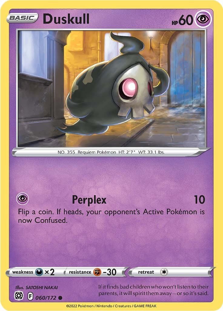 Brilliant Stars Duskull 060