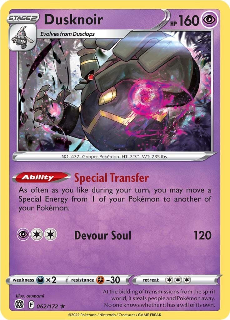 Brilliant Stars Dusknoir 062