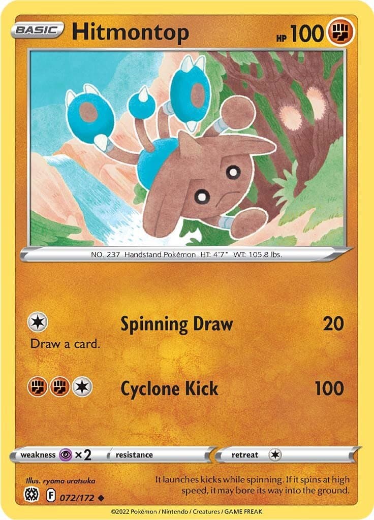 Brilliant Stars Hitmontop 072