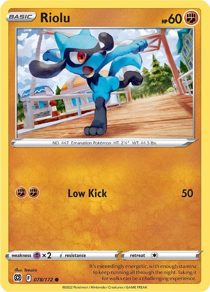 Brilliant Stars Riolu 078