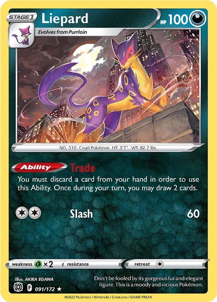 Brilliant Stars Liepard 091