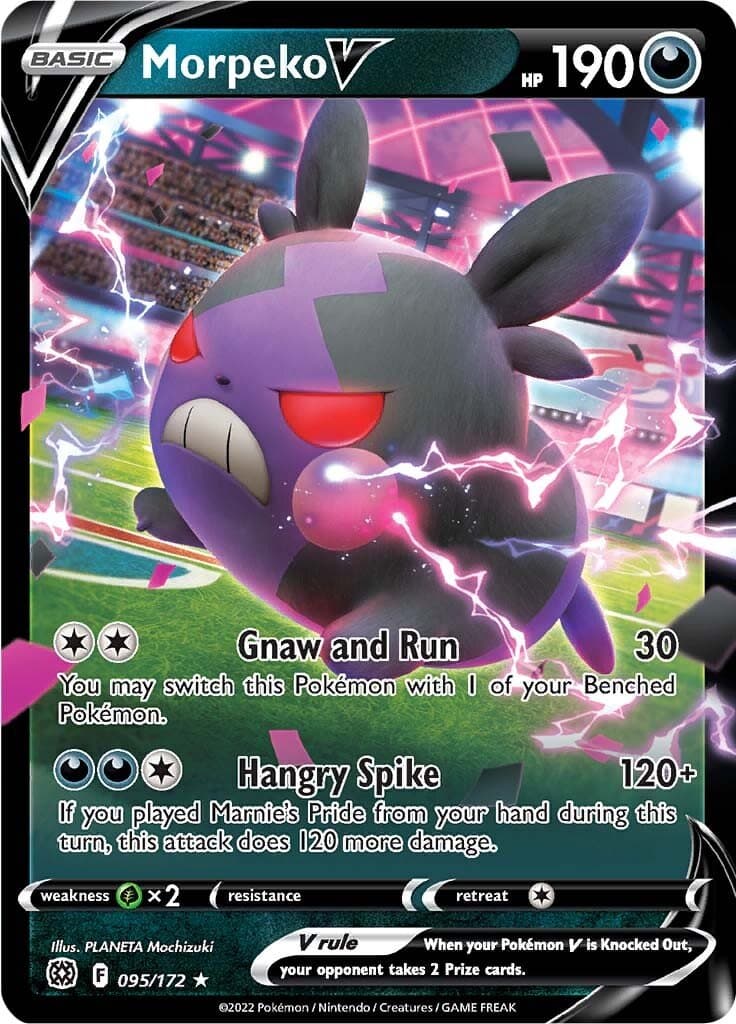 Brilliant Stars Morpeko V 095
