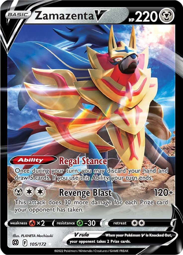Brilliant Stars Zamazenta V 105