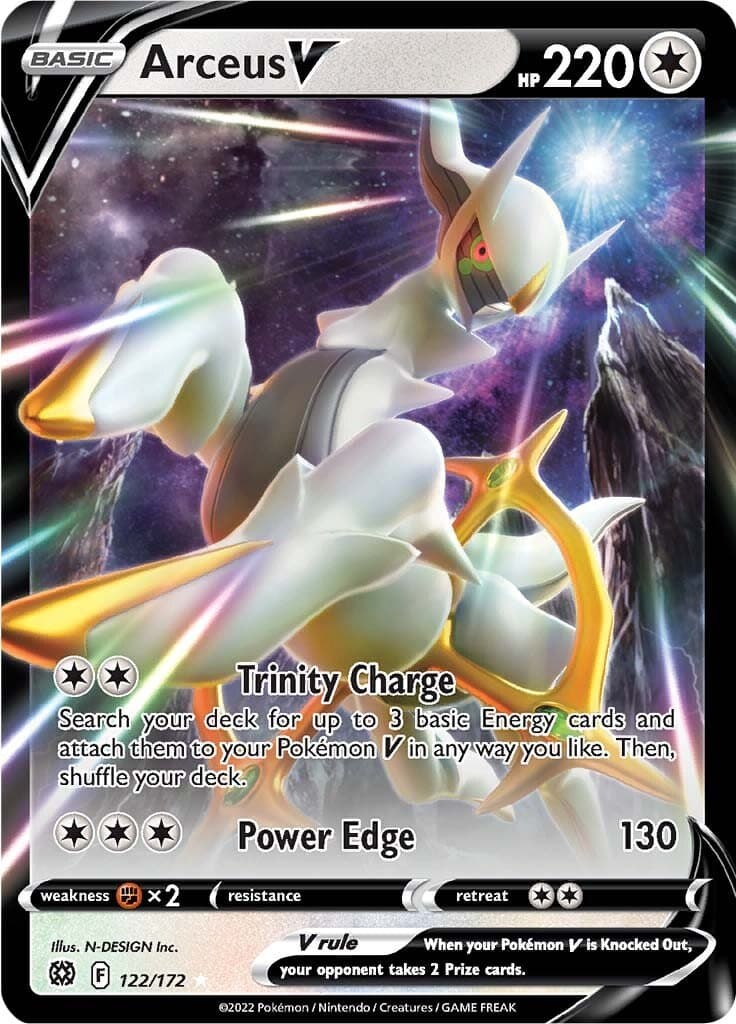 Brilliant Stars Arceus V 122