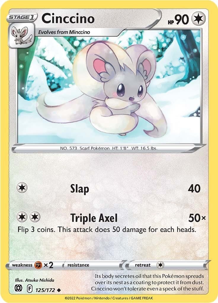 Brilliant Stars Cinccino 125
