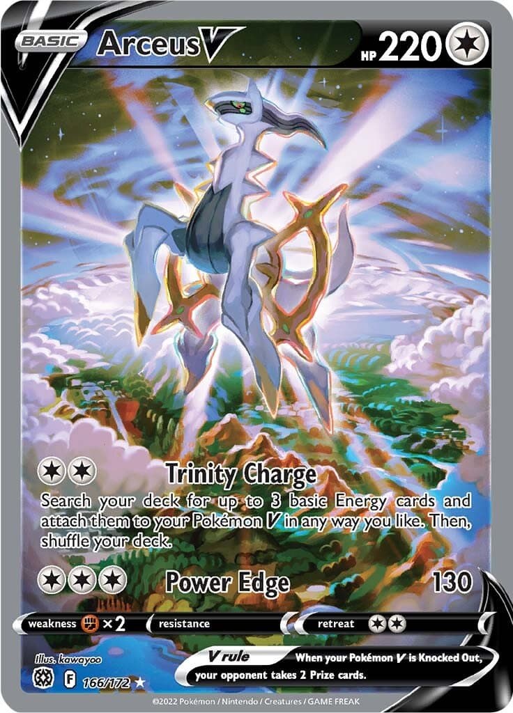 Brilliant Stars Arceus V Alt Art 166