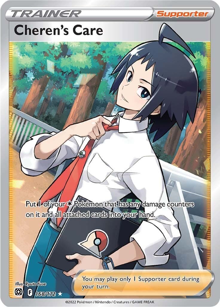 Brilliant Stars Cherens Care Full Art 168