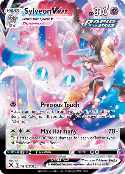 Brilliant Stars Trainer Subset Sylveon VMAX TG15