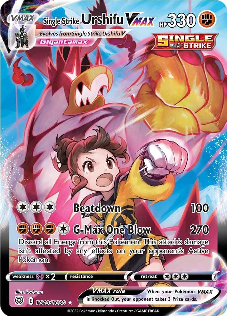 Brilliant Stars Trainer Subset Single Strike Urshifu VMAX TG19