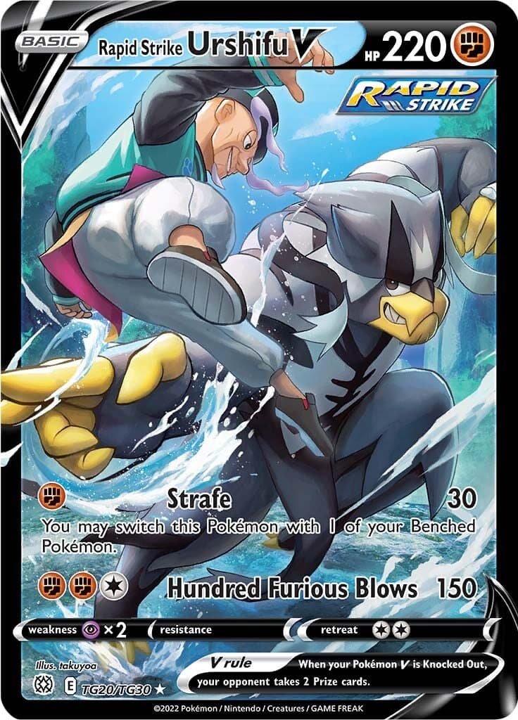 Brilliant Stars Trainer Subset Rapid Strike Urshifu V TG20