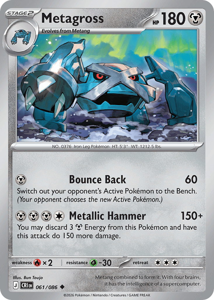 Chaos Rising Metagross