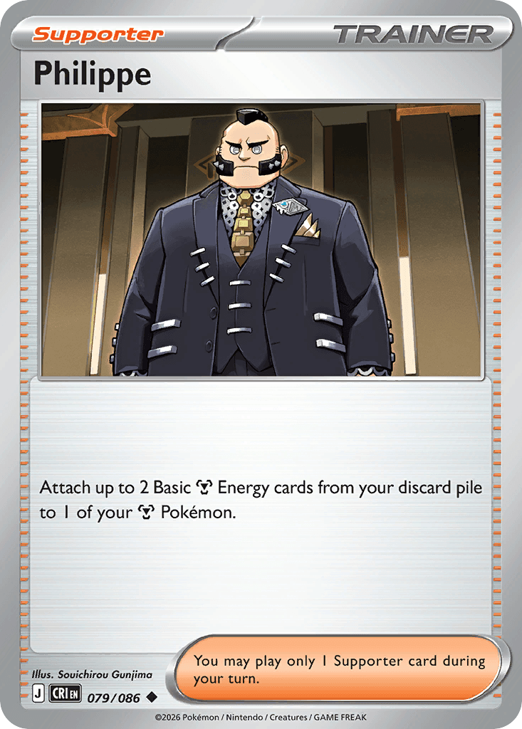 Chaos Rising Philippe
