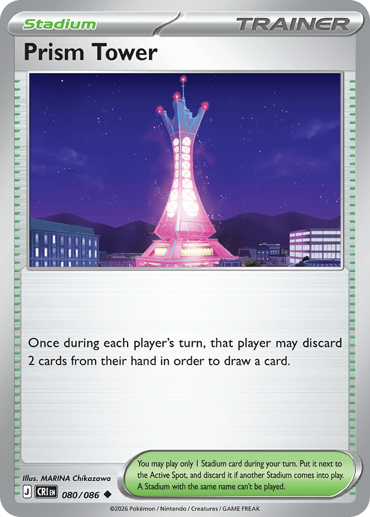 Chaos Rising Prism Tower