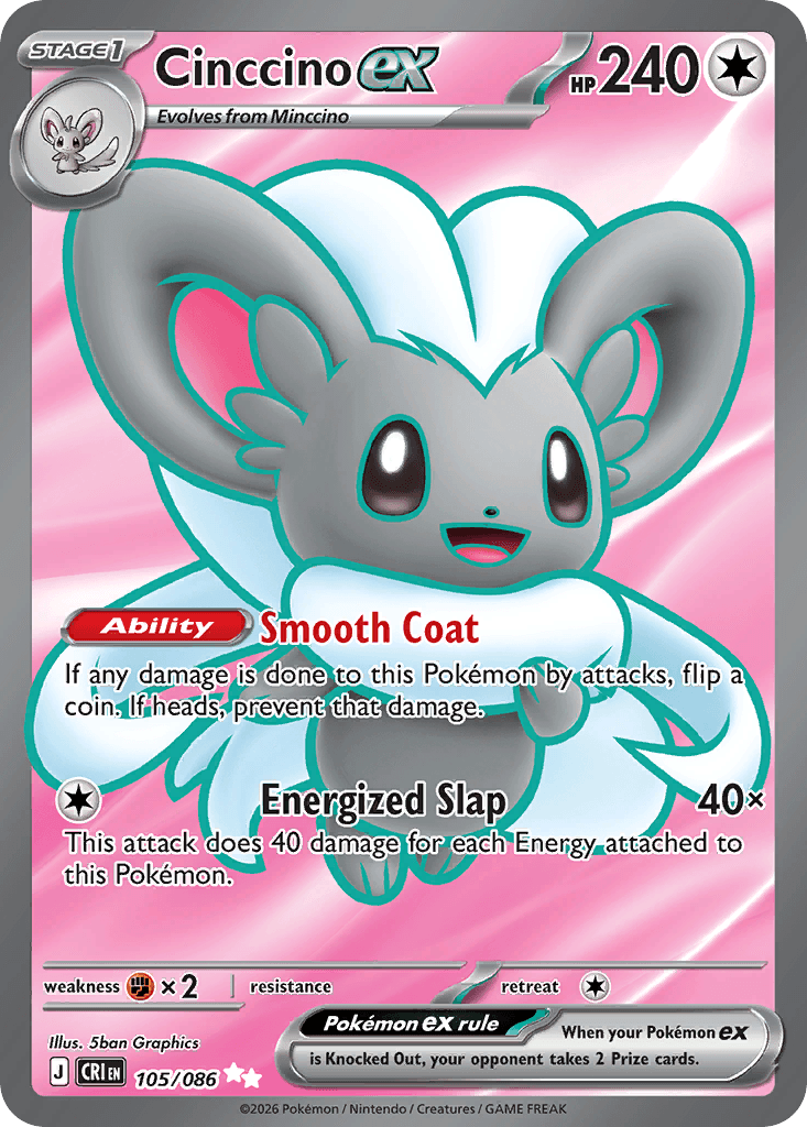 Chaos Rising Cinccino ex