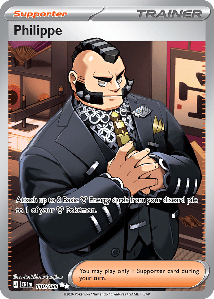 Chaos Rising Philippe